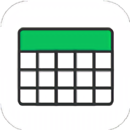 润普课表最新版(暂未上线)