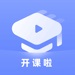 中小学学堂官方版