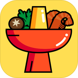 串串火锅破解版