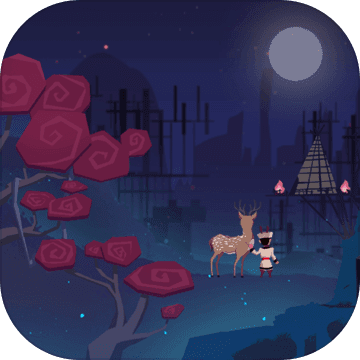 鄂伦春最新版(暂未上线)