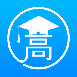 志愿填报专家软件