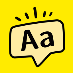 文字海报大师官方版