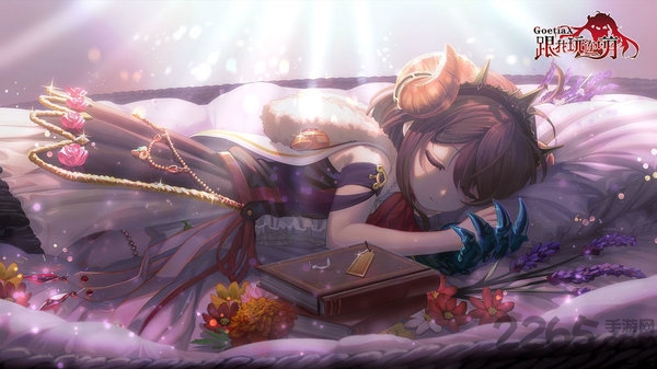 跟我玩连萌goetiax官方版下载