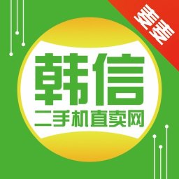 佛珠念佛神器app