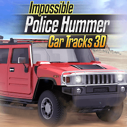 不可能的警察悍马汽车轨道3d游戏