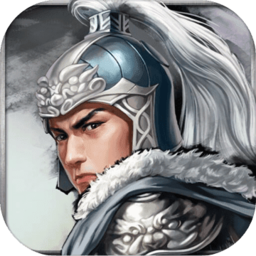 富甲英杰传官方版