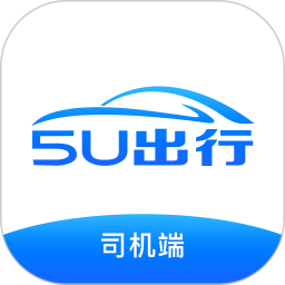 5u出行司机端app