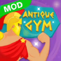 古老健身城市游戏