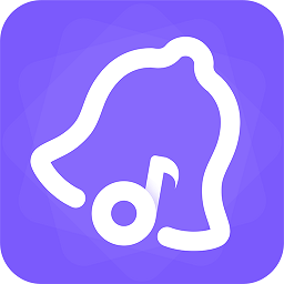 动态桌面铃声官方版