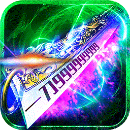 海盗传说九游版