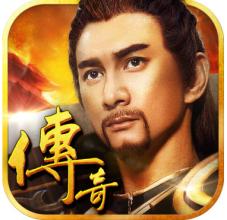 沙城霸业h5九游版