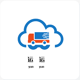 运运app官方版
