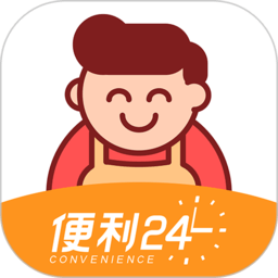 便利24掌柜宝软件