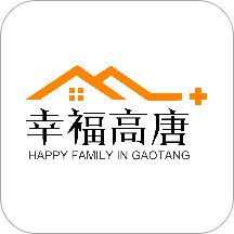 幸福高唐家最新版