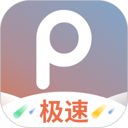 photoplus图片直播app