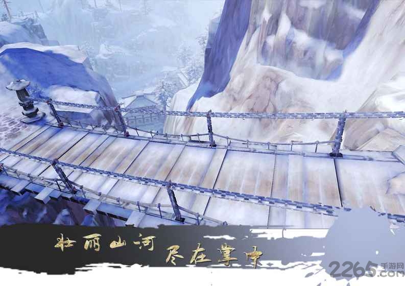 大秦纵横手游下载