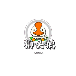 狮头鹅手机版