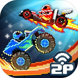 撞头赛车破解版2020无限金螺丝