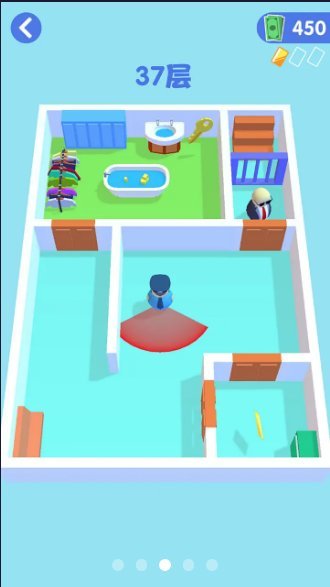 是男人就上一百层最新版下载