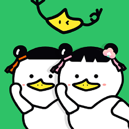 对鸭表情包制作app