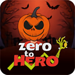 从贫民到大亨中文版原版