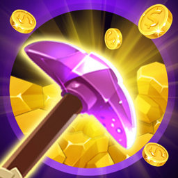 神奇矿山最新版