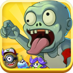 植物血战僵尸手游