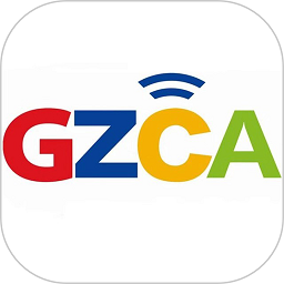 网信贵州最新版