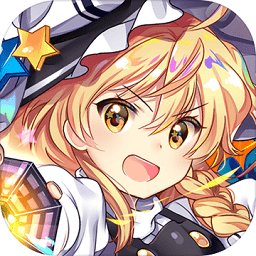 东方幻灵录测试服