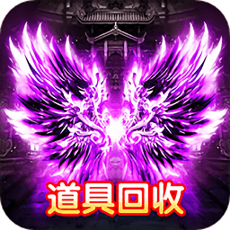 决战玛法华为版