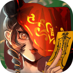 怨偶之赘婿游戏