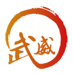 武威政务掌上办app