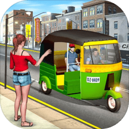 这儿自动人力车手游