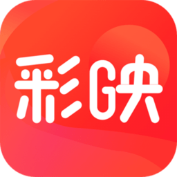 彩映视频制作软件