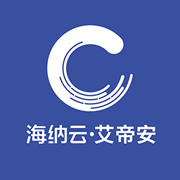 艾帝安智慧消防app