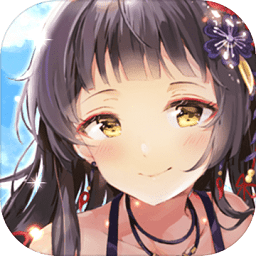 放置百姬测试版(暂未上线)