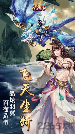 高尔夫大逃杀最新版 高尔夫大逃杀游戏下载