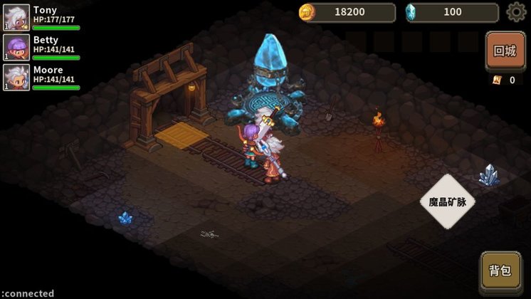 魔导旅团最新版下载