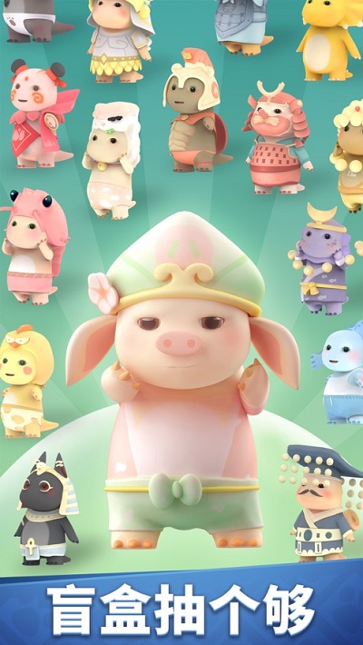 奶龙跑酷游戏下载