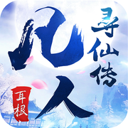 超级大脑力量最新版