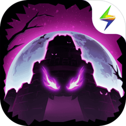 失落城堡腾讯版本