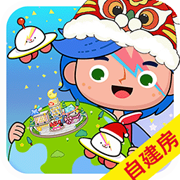 米加世界自建房旧版本