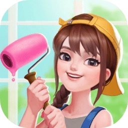 家居改造王网易官方版本