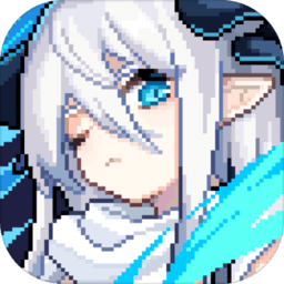 我的勇者抖音版本