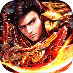 神战九州官方正版