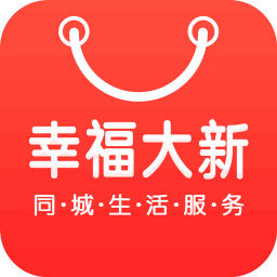 幸福大新app