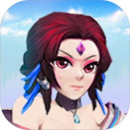 仙侠坛说游戏(暂未上线)