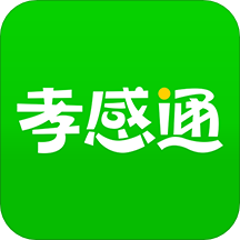 孝感通手机客户端