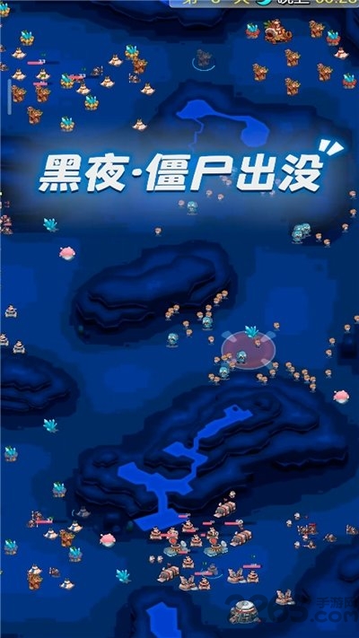 天黑大作战最新版