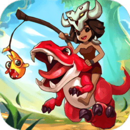 最后的原始人九游客户端(暂未上线)